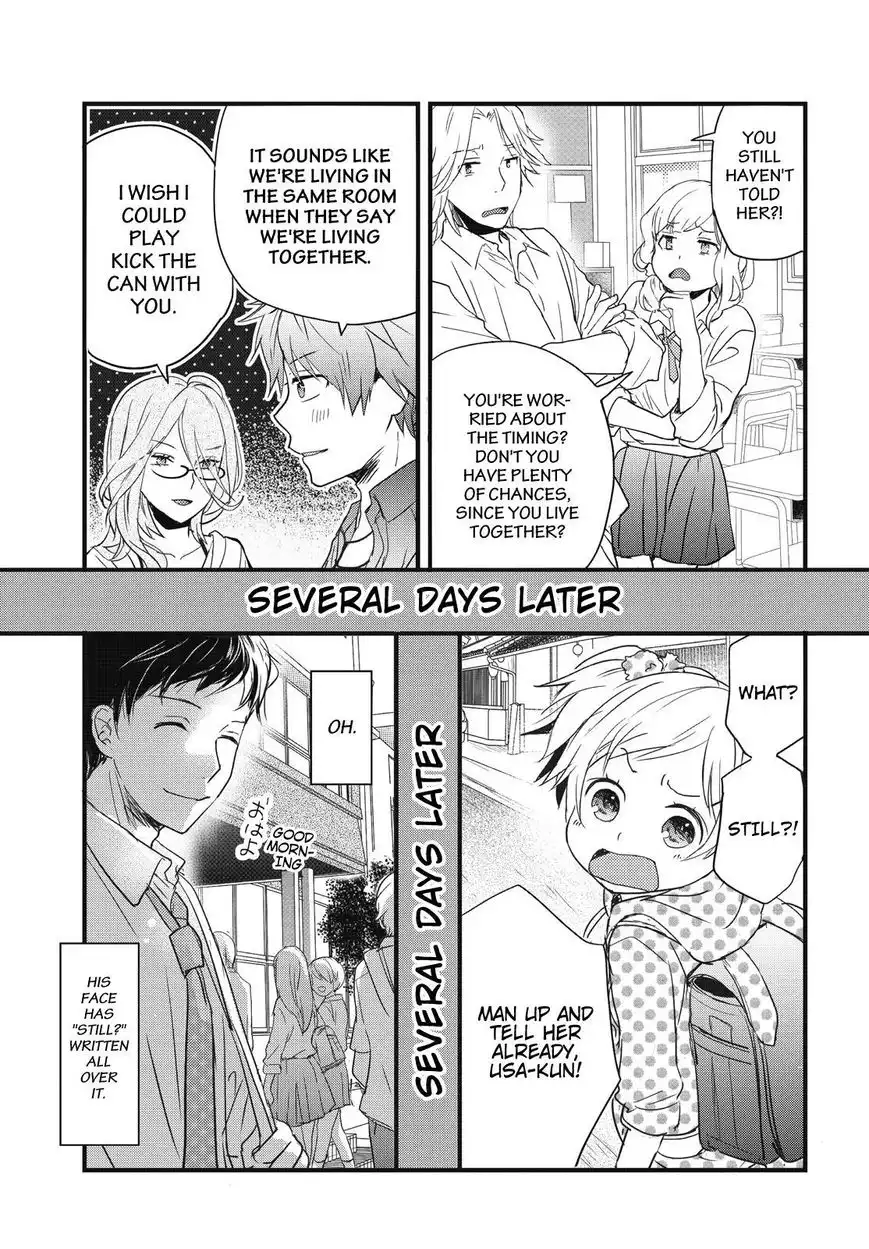 Bokura wa Minna Kawaisou Chapter 77 7